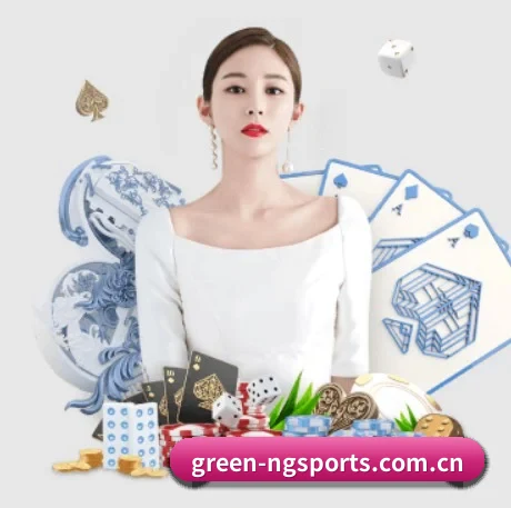 green-ngsports.com.cn APP 界面